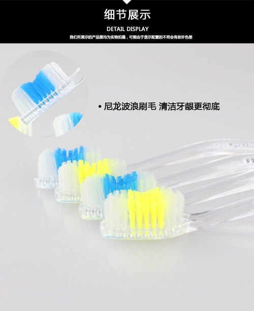 日用雜品銷(xiāo)售 細(xì)微之處見(jiàn)商機(jī)，便民服務(wù)贏市場(chǎng)